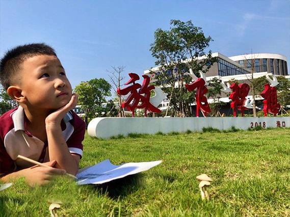 海口恩祥地产北大附小学校游泳馆1.jpg